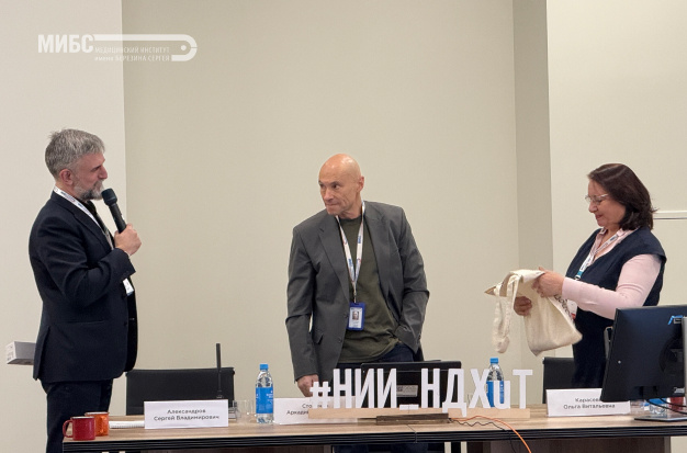 В МИБС провели Школу по навигационным технологиям